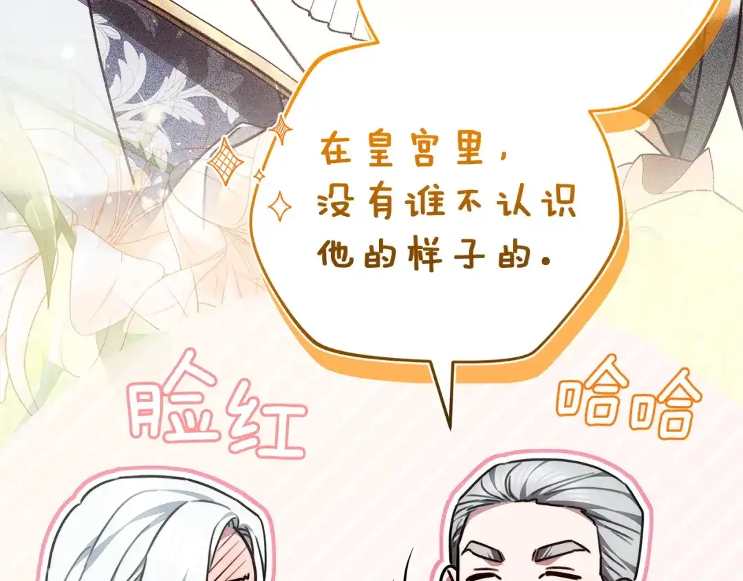 第253页
