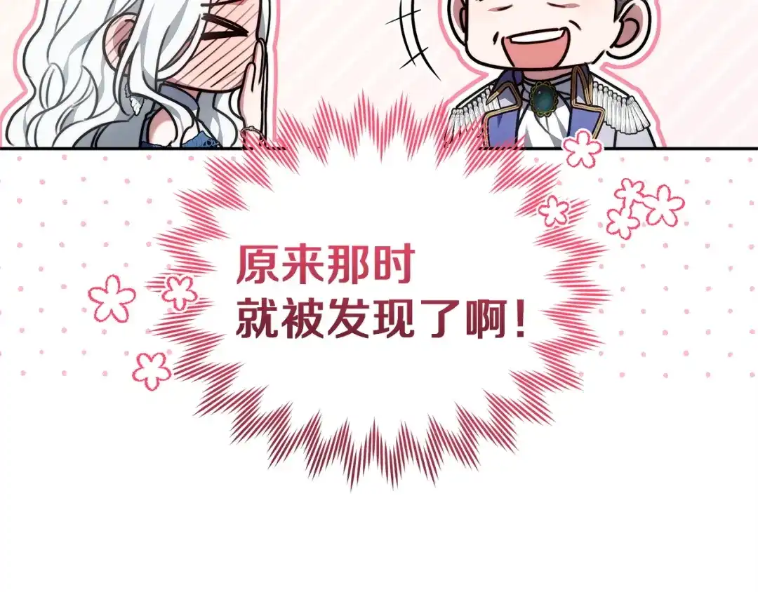 第254页
