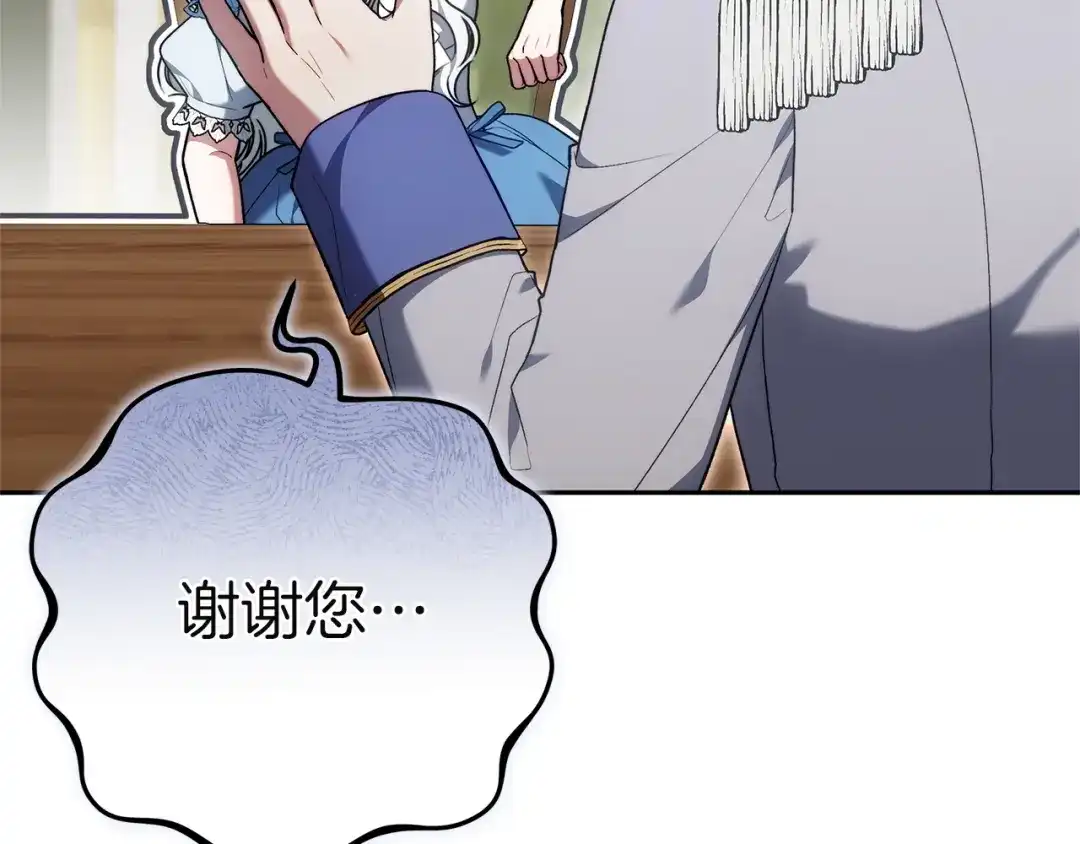 第258页
