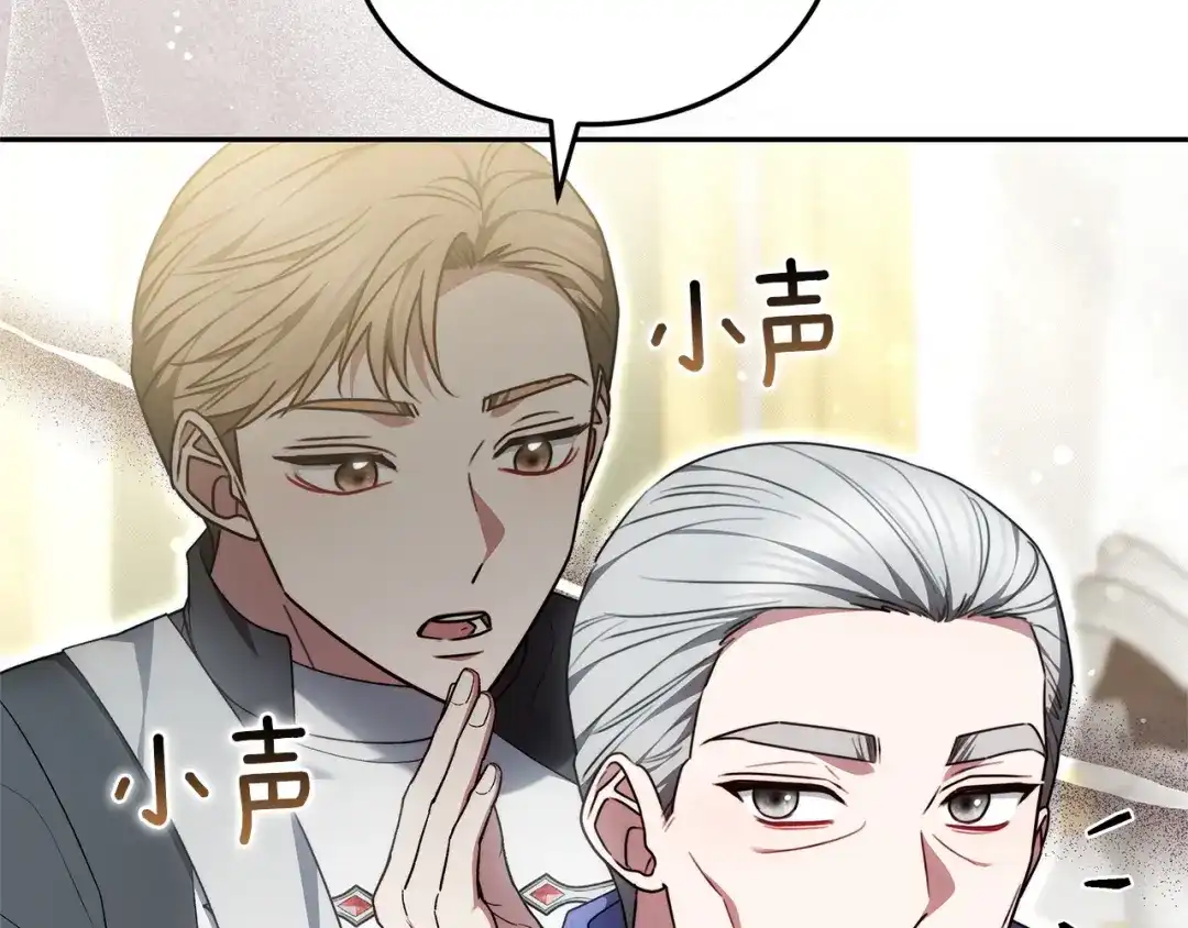 第260页
