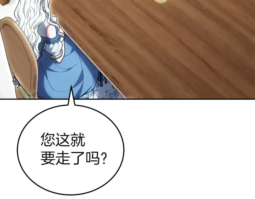 第265页