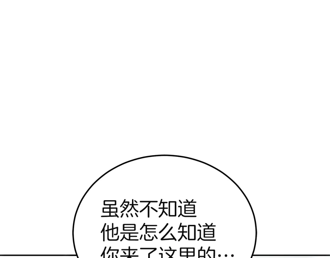 第267页