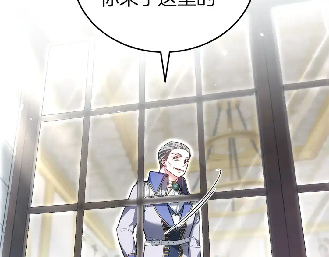 第268页