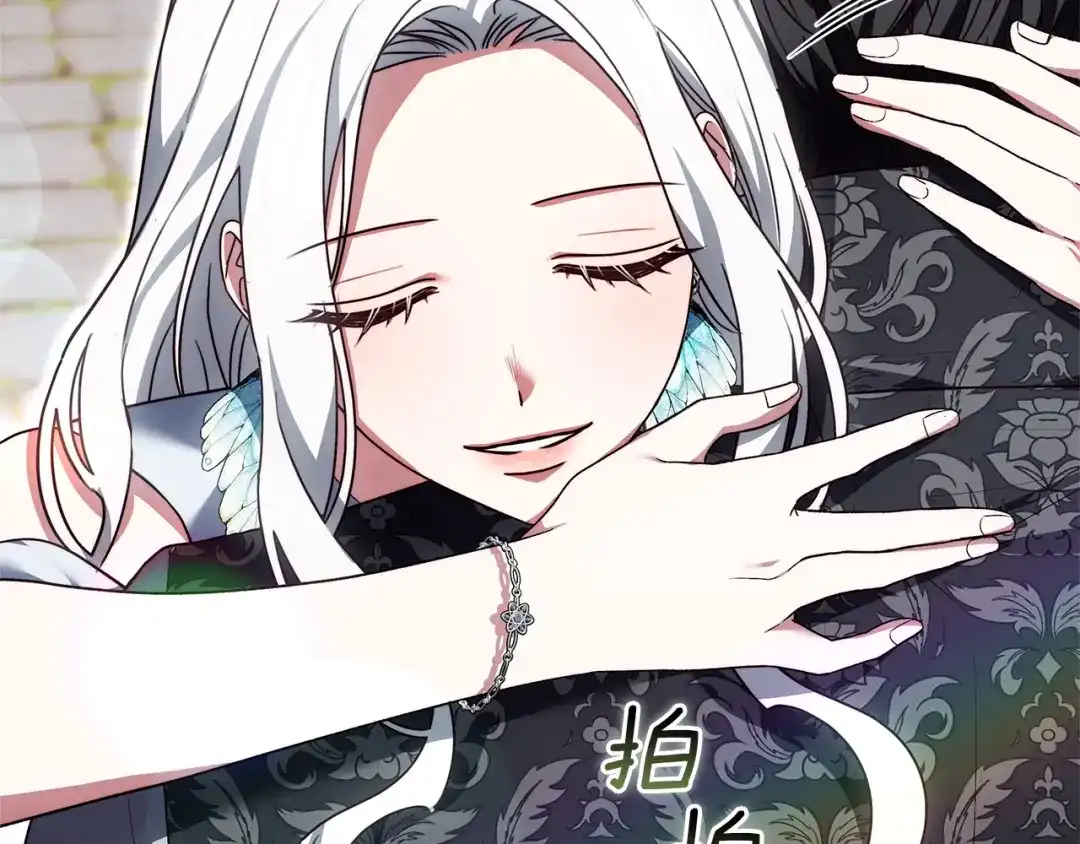 第209页