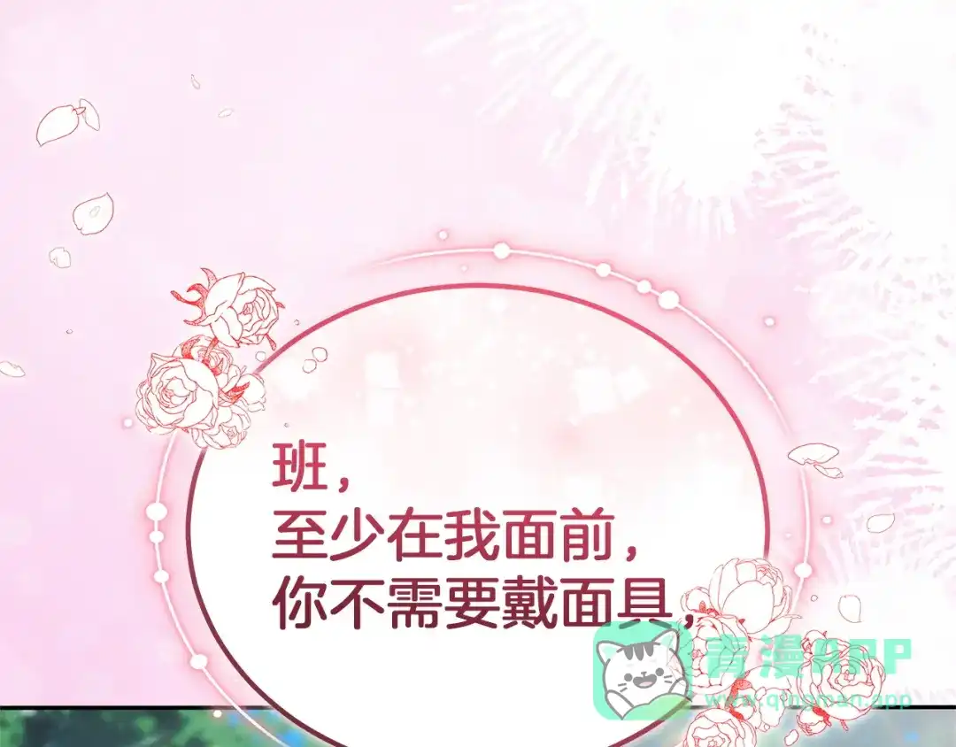 第211页
