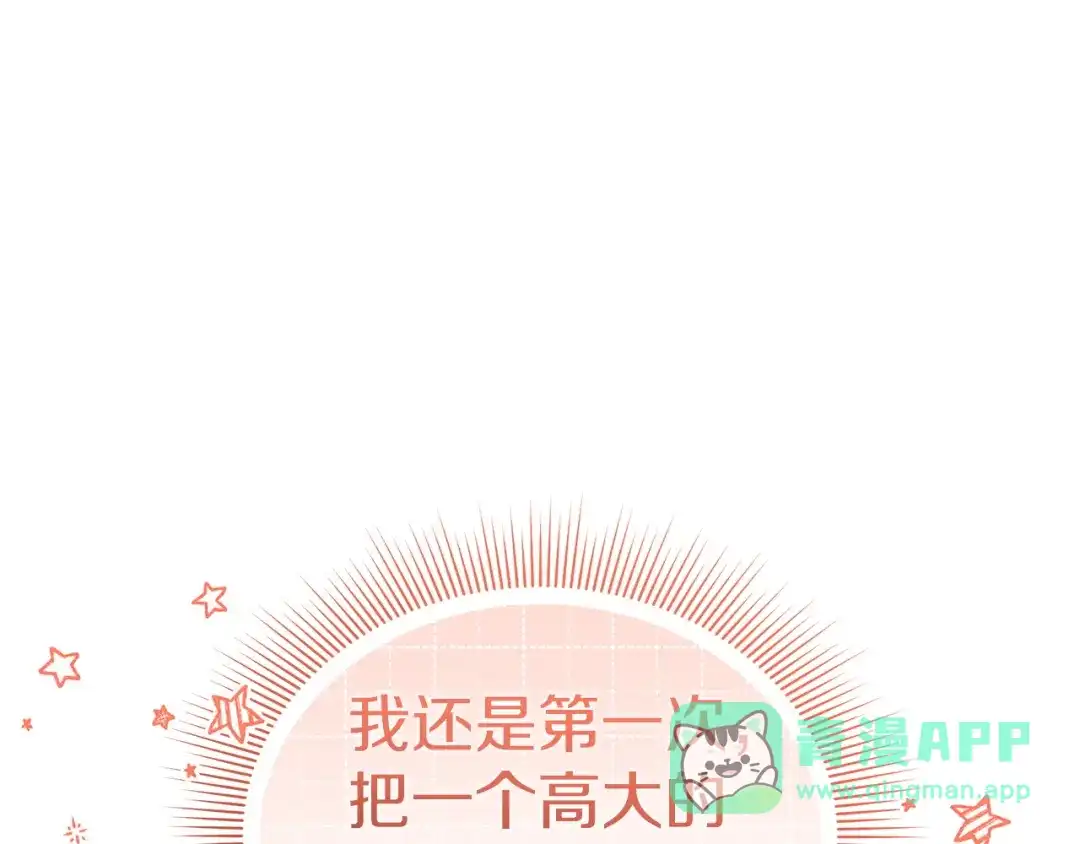 第226页