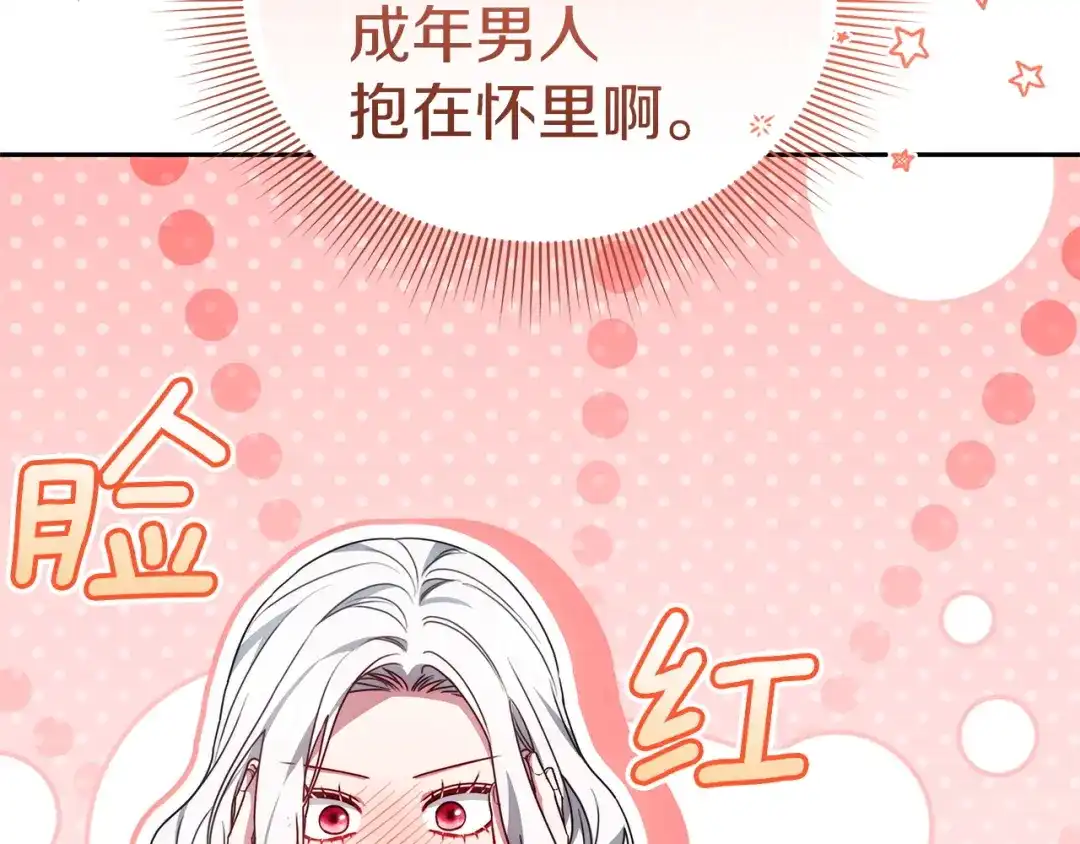 第227页