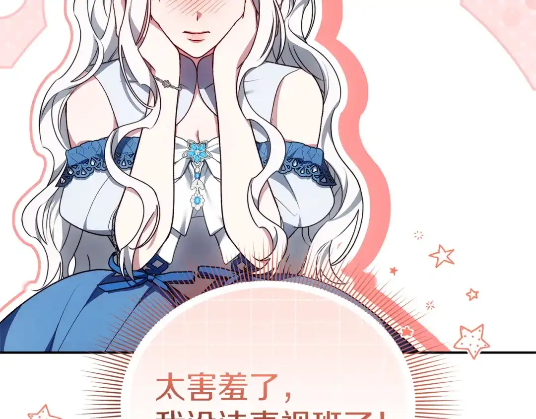第228页