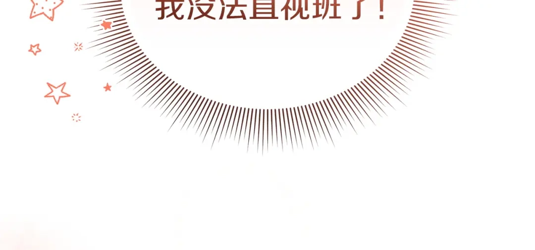 第229页