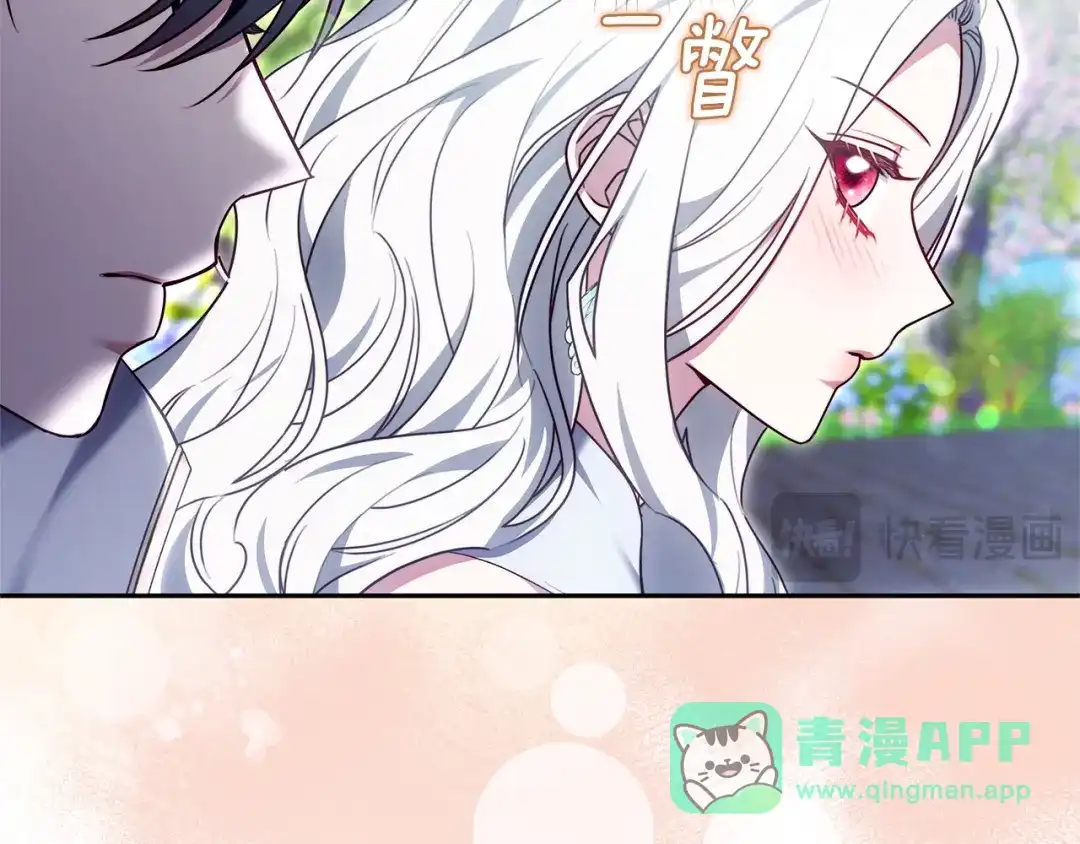 第231页