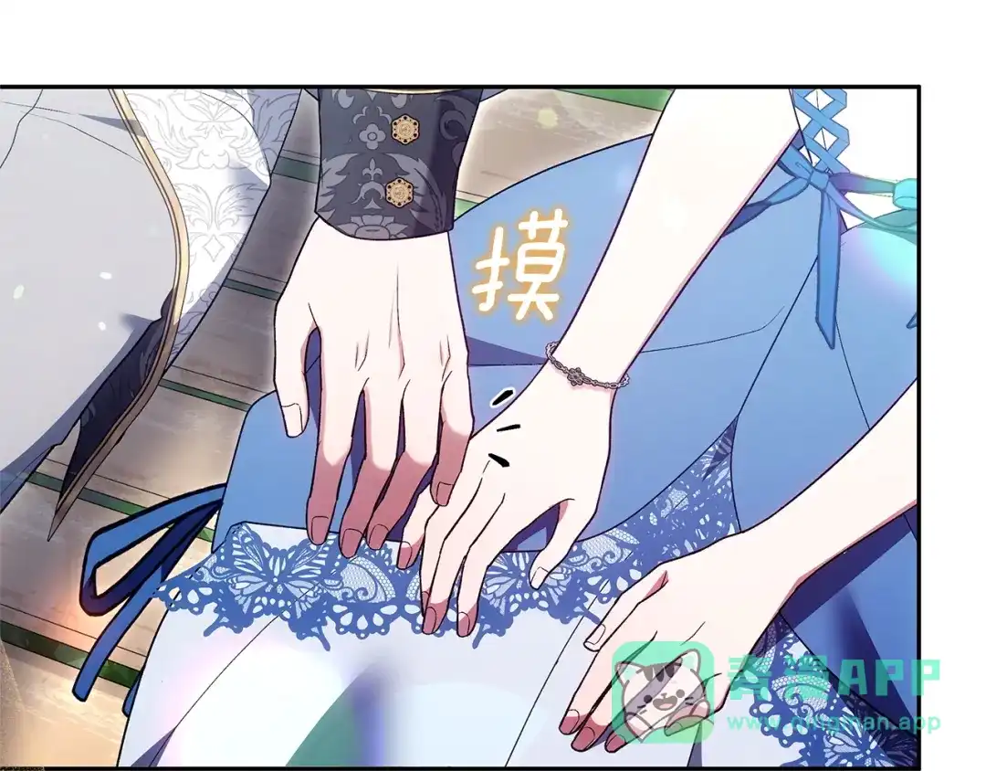 第236页