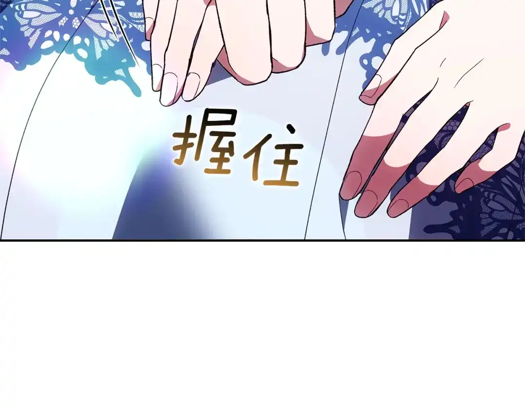 第239页