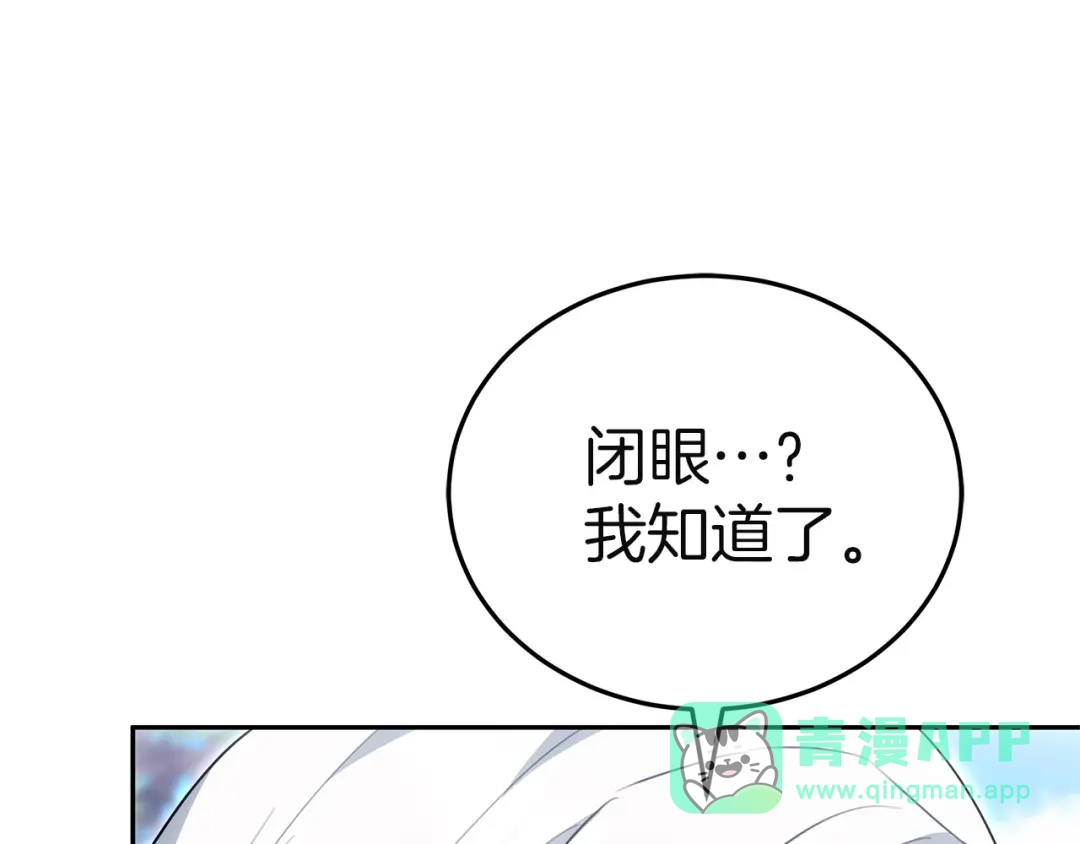第241页