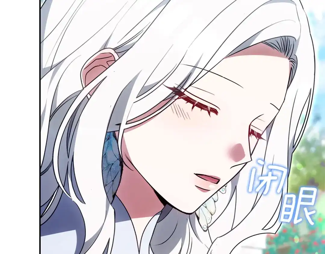 第242页