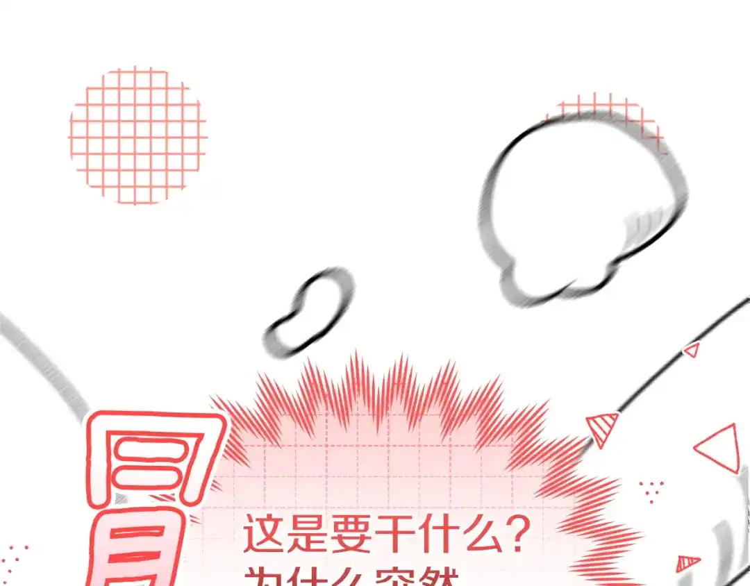 第244页