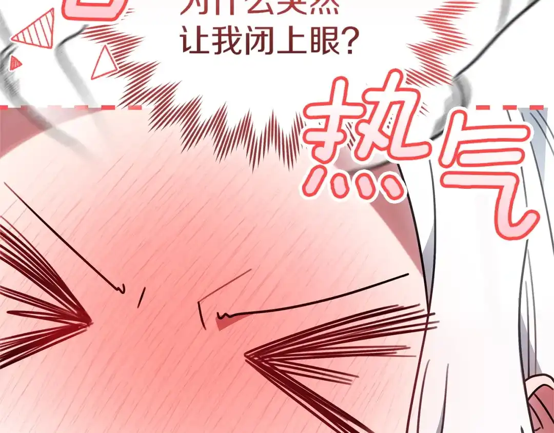 第245页