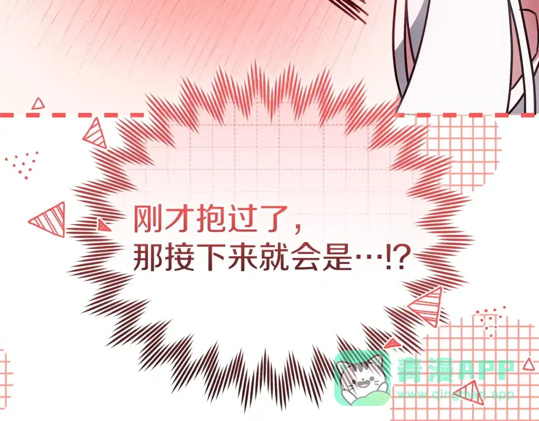 第246页