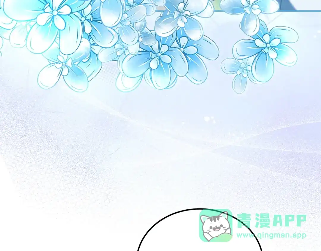 第256页