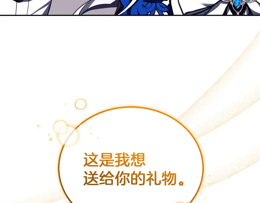 第259页