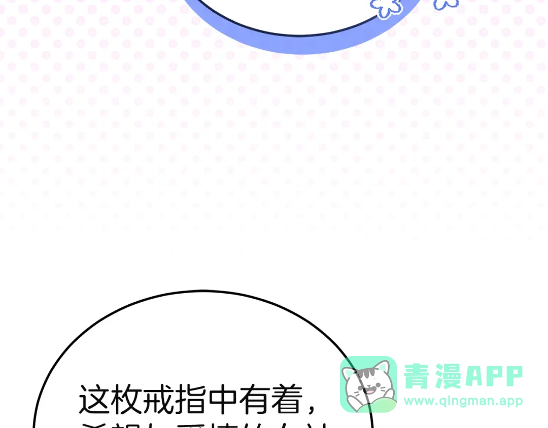 第266页