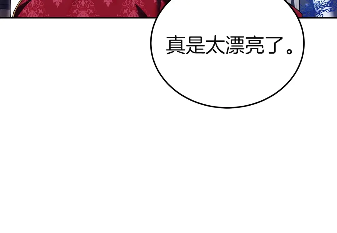 第269页