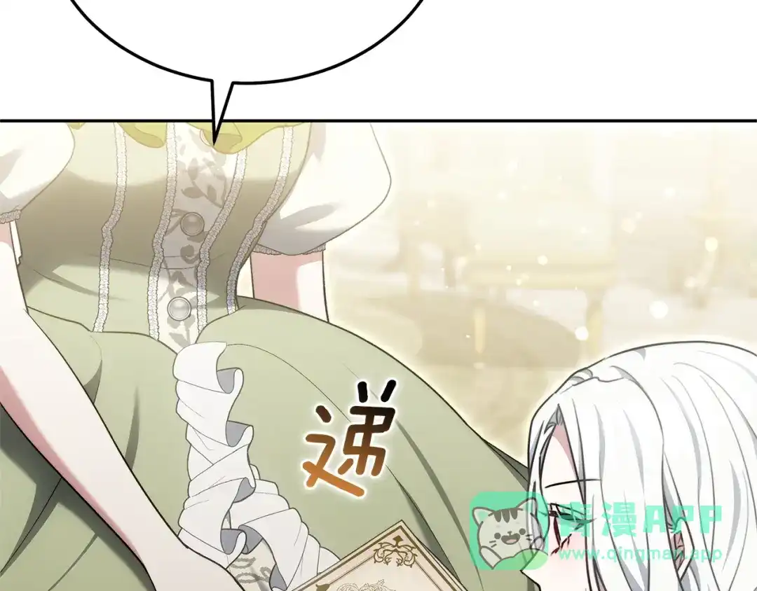 第191页
