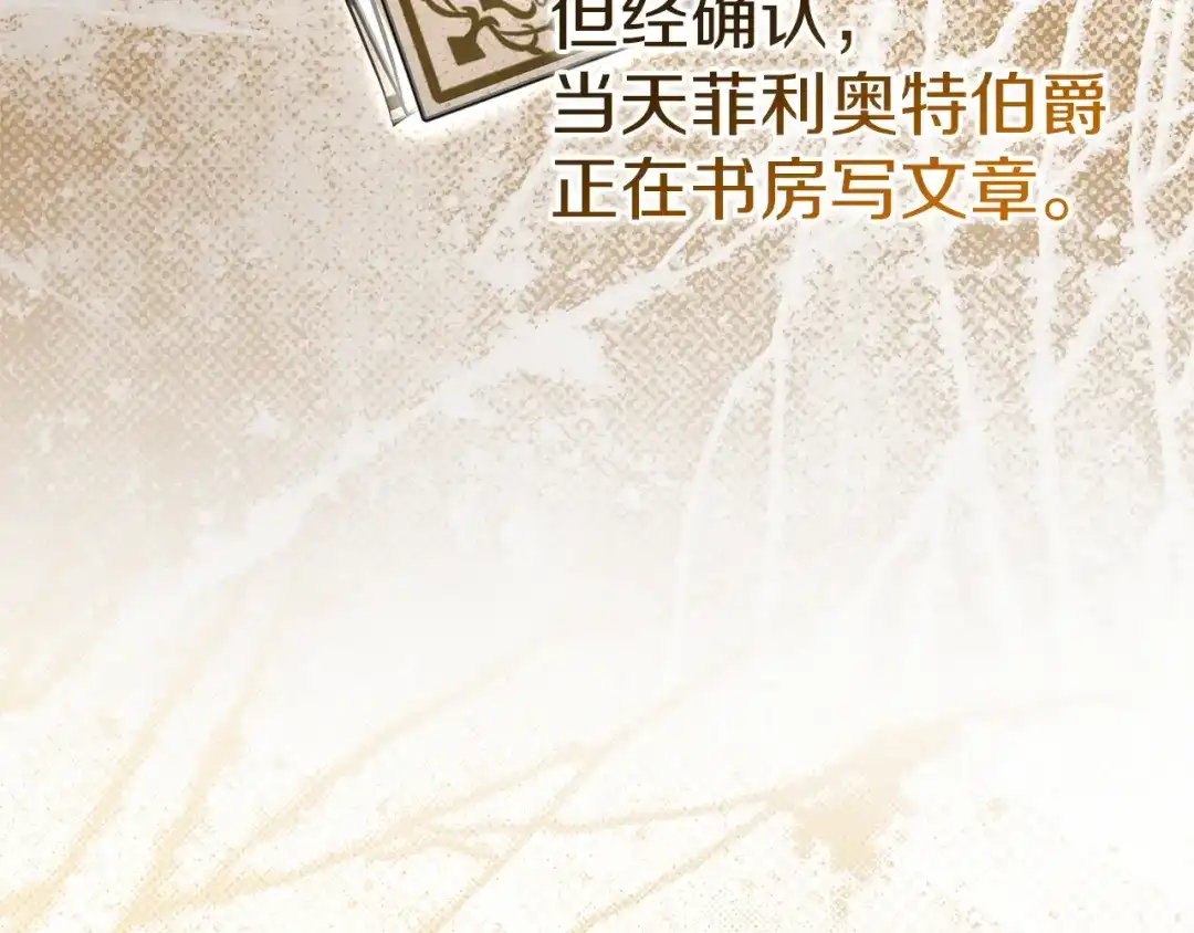 第209页