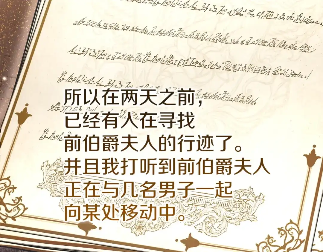 第215页