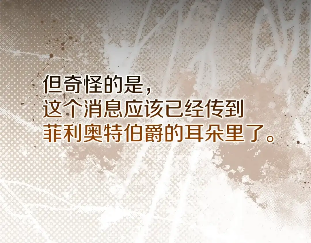第217页