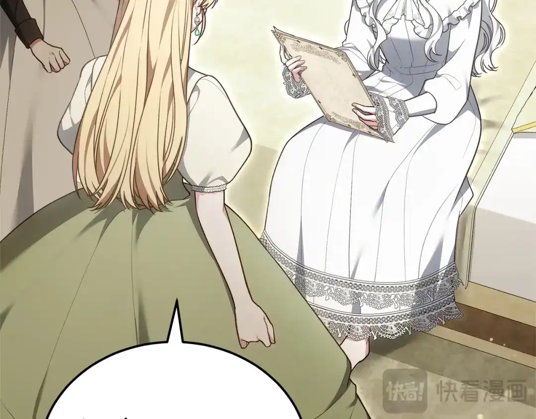 第220页