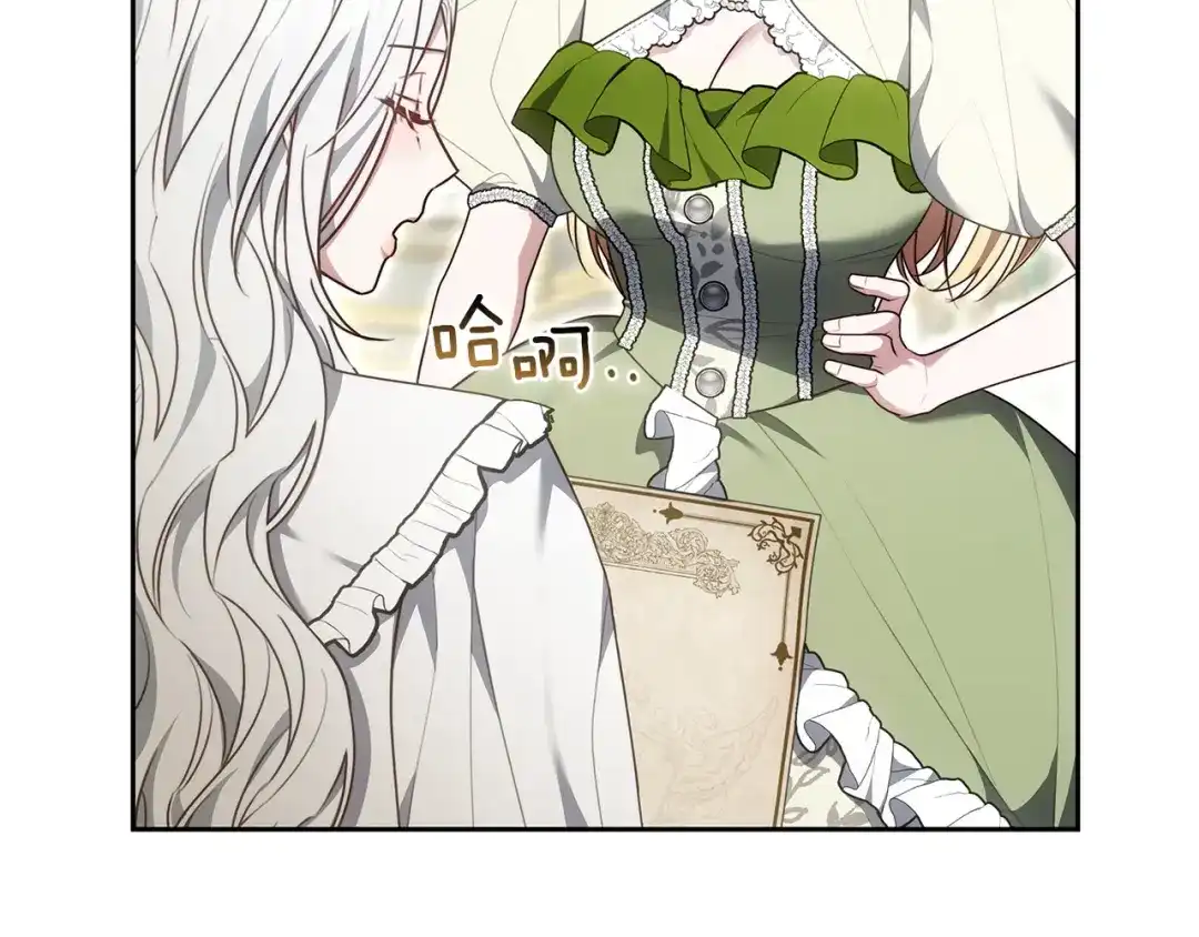 第224页