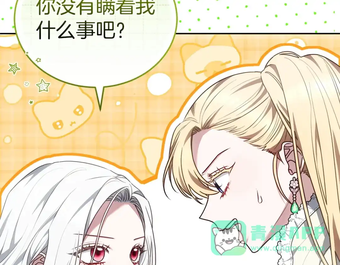 第226页