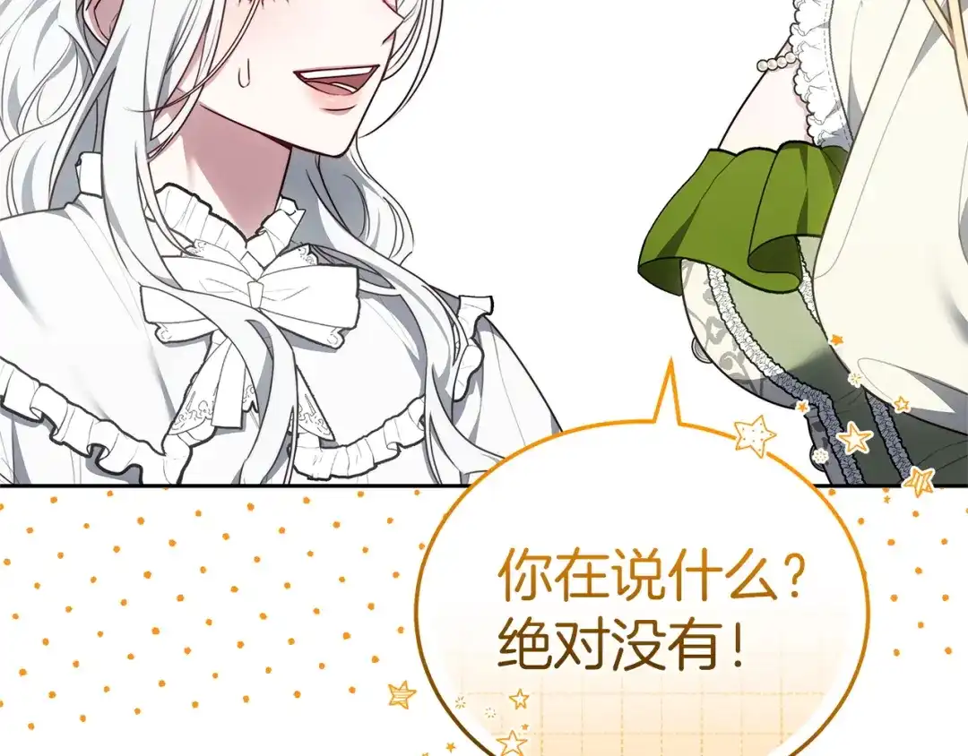 第227页