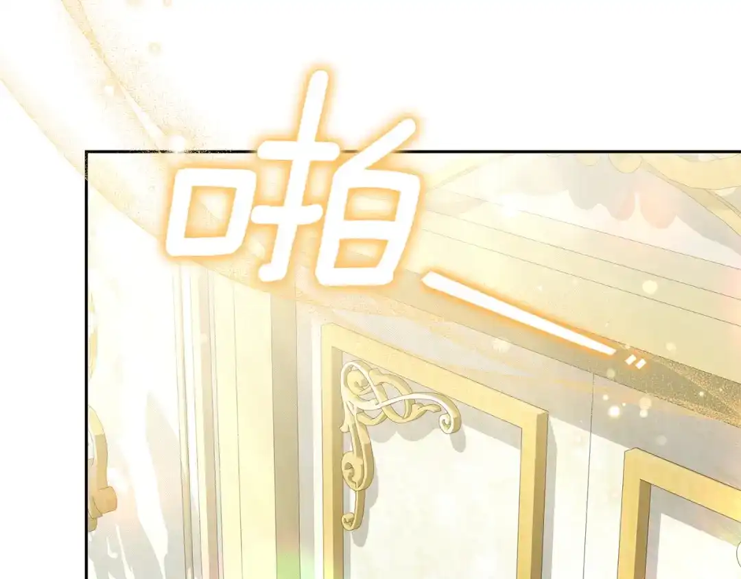 第233页