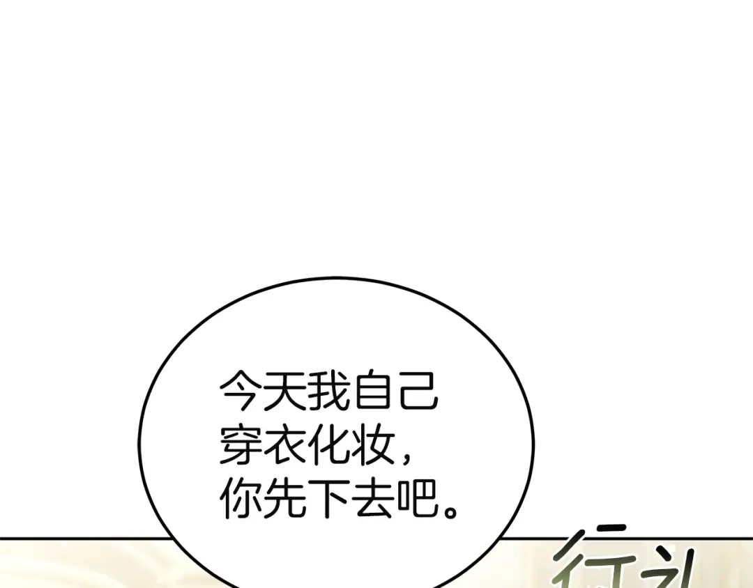 第235页