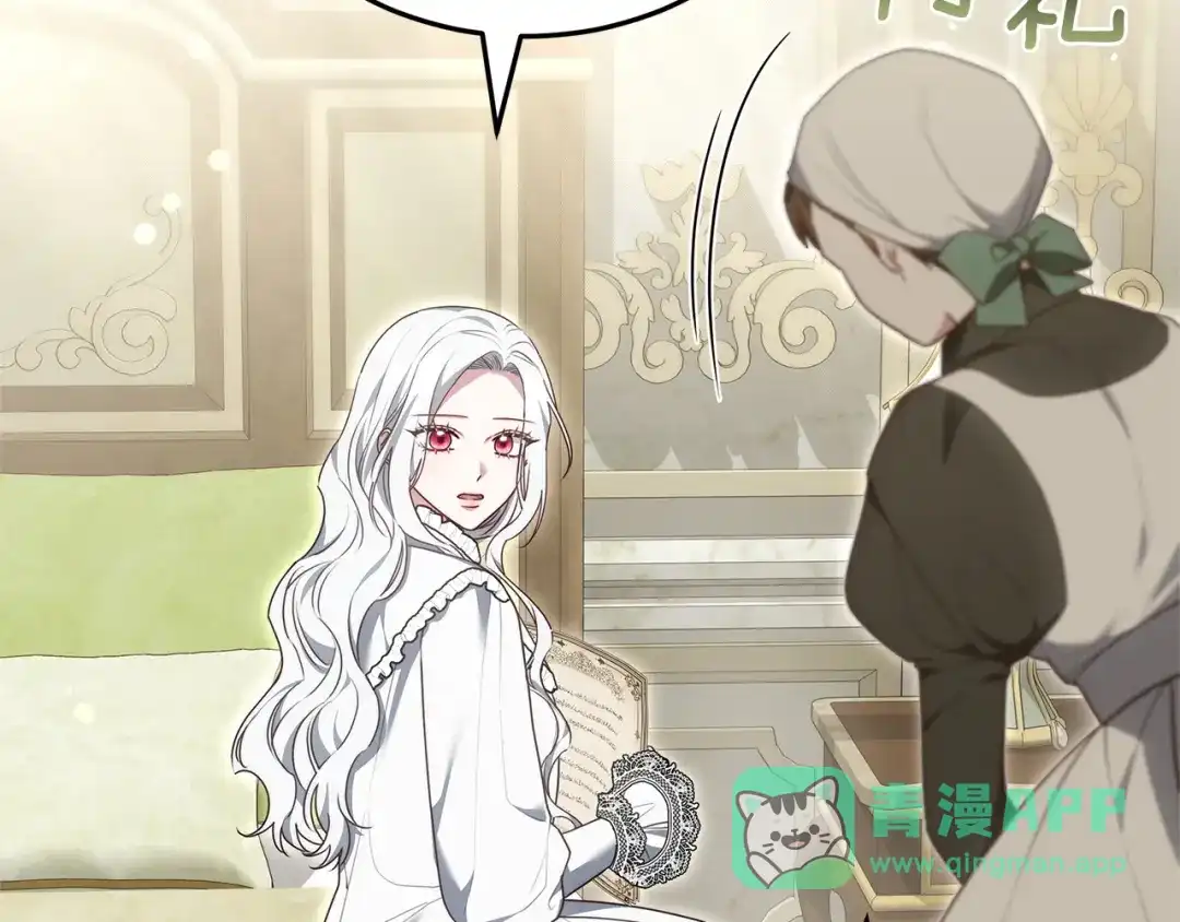 第236页