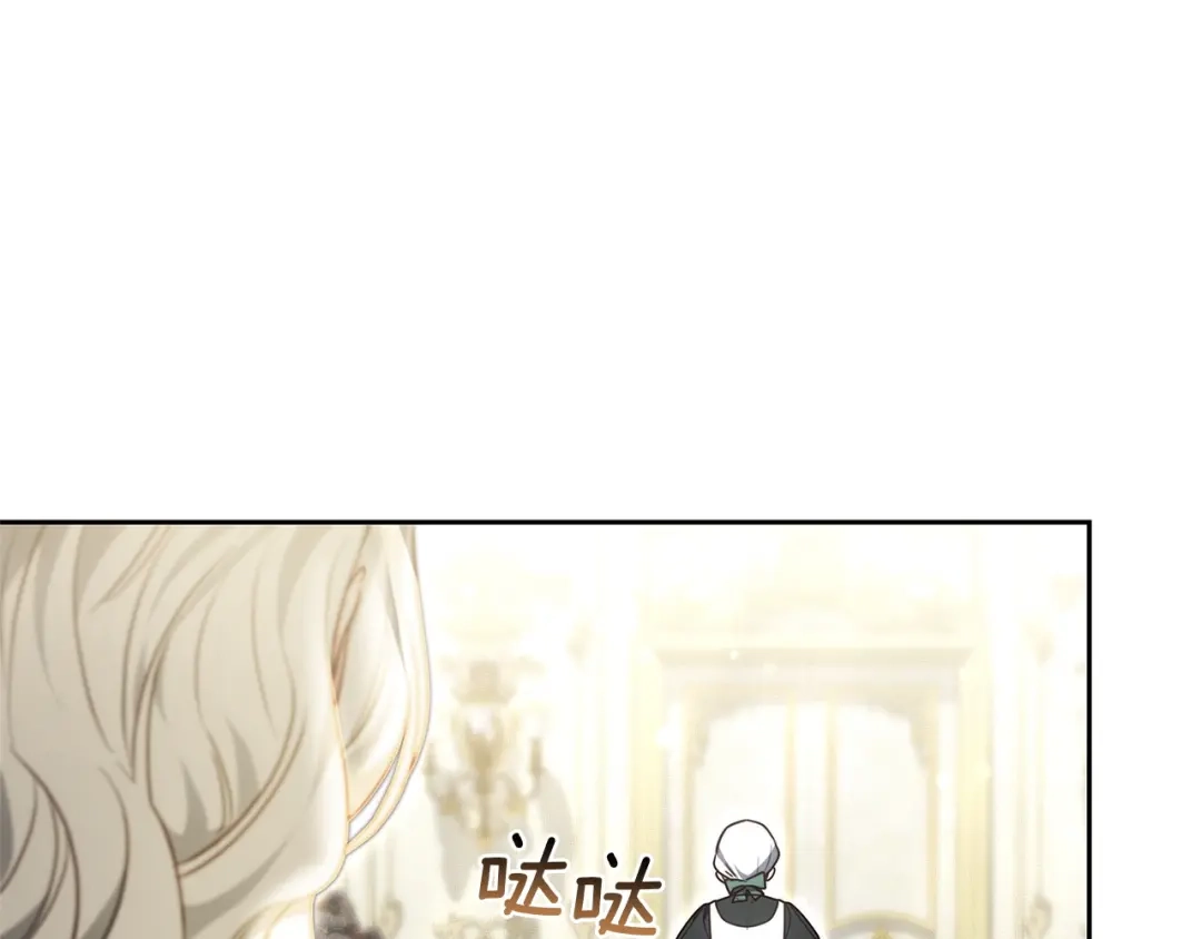 第238页