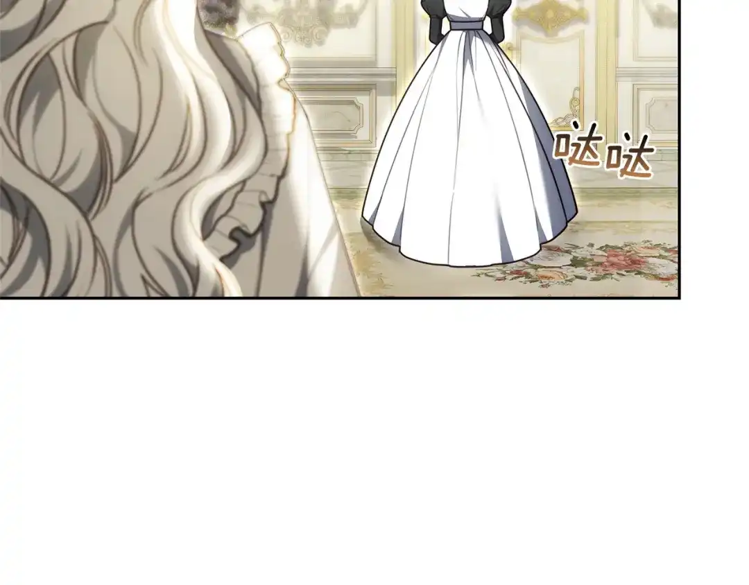 第239页