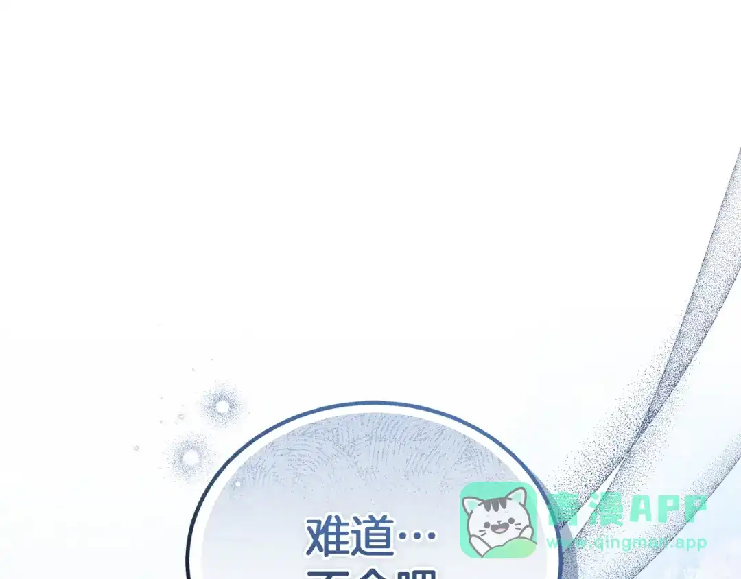 第241页