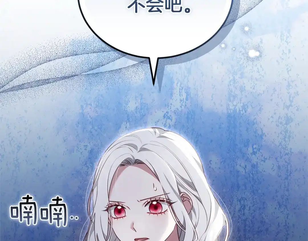 第242页