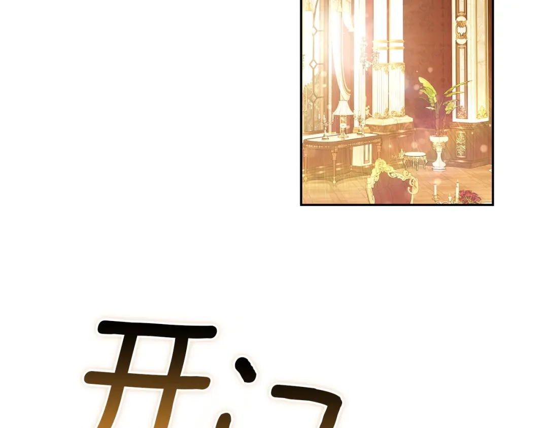 第247页