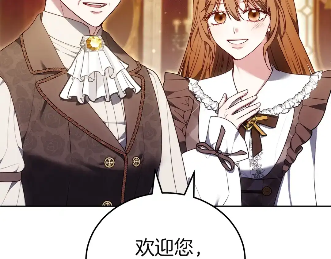 第249页