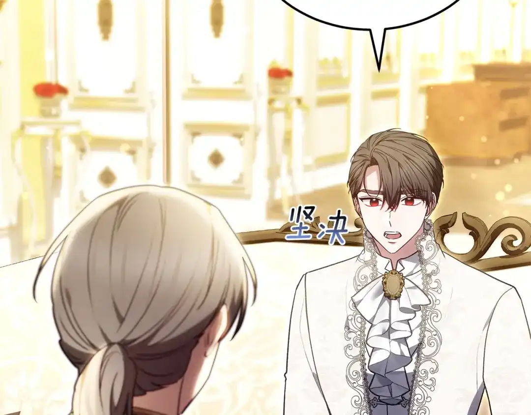 第215页
