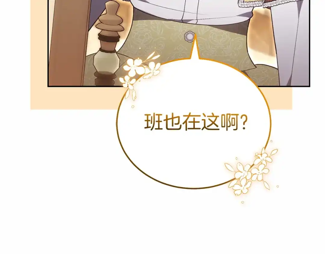 第227页
