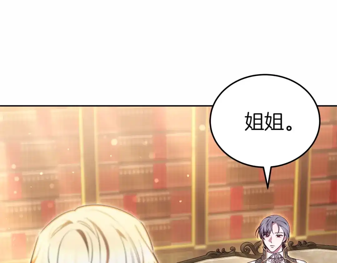 第229页