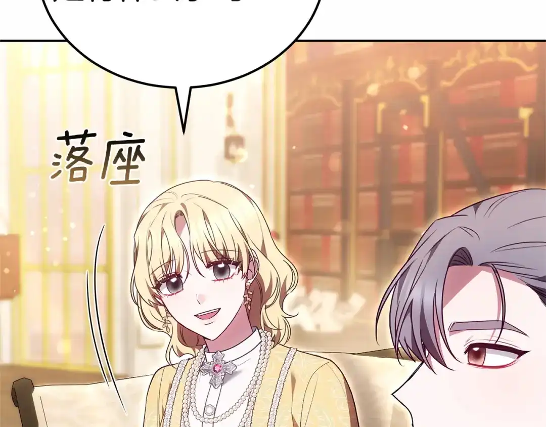 第232页