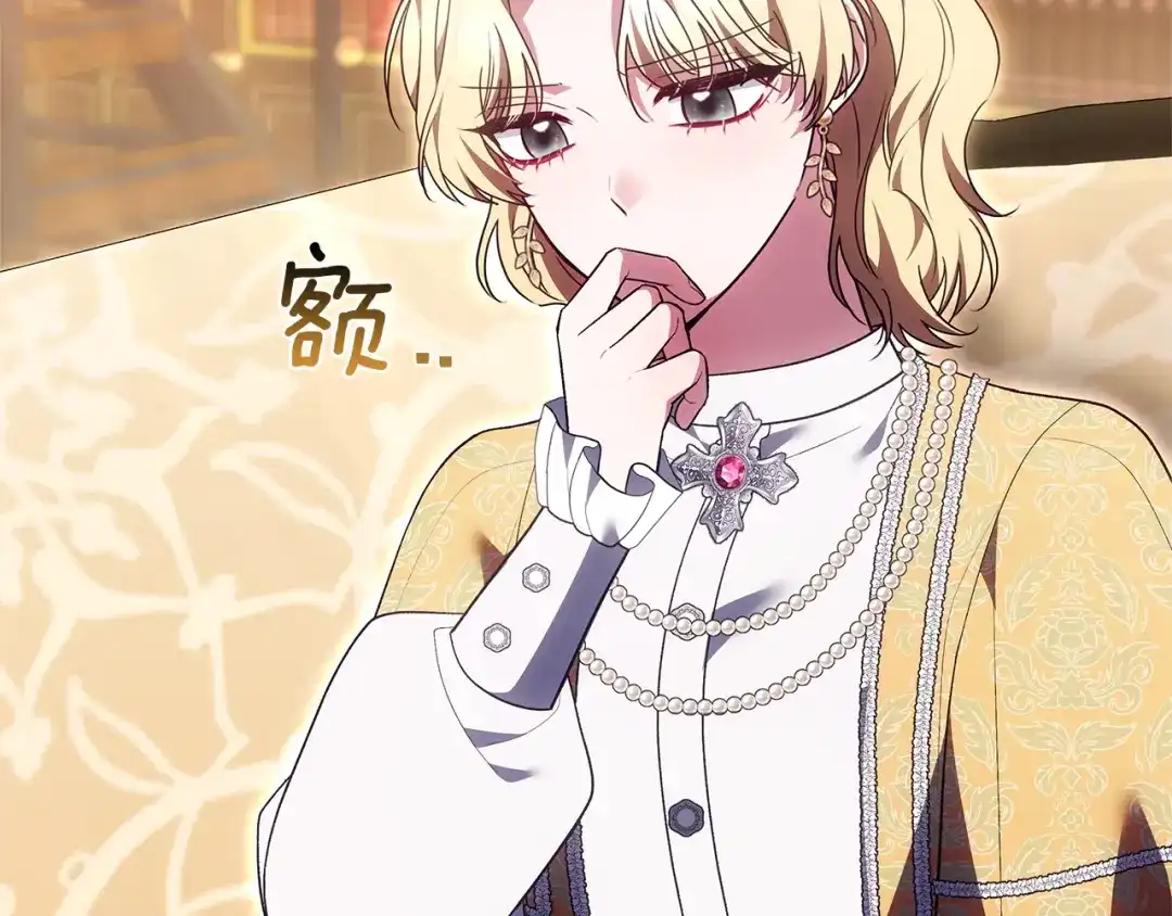 第242页