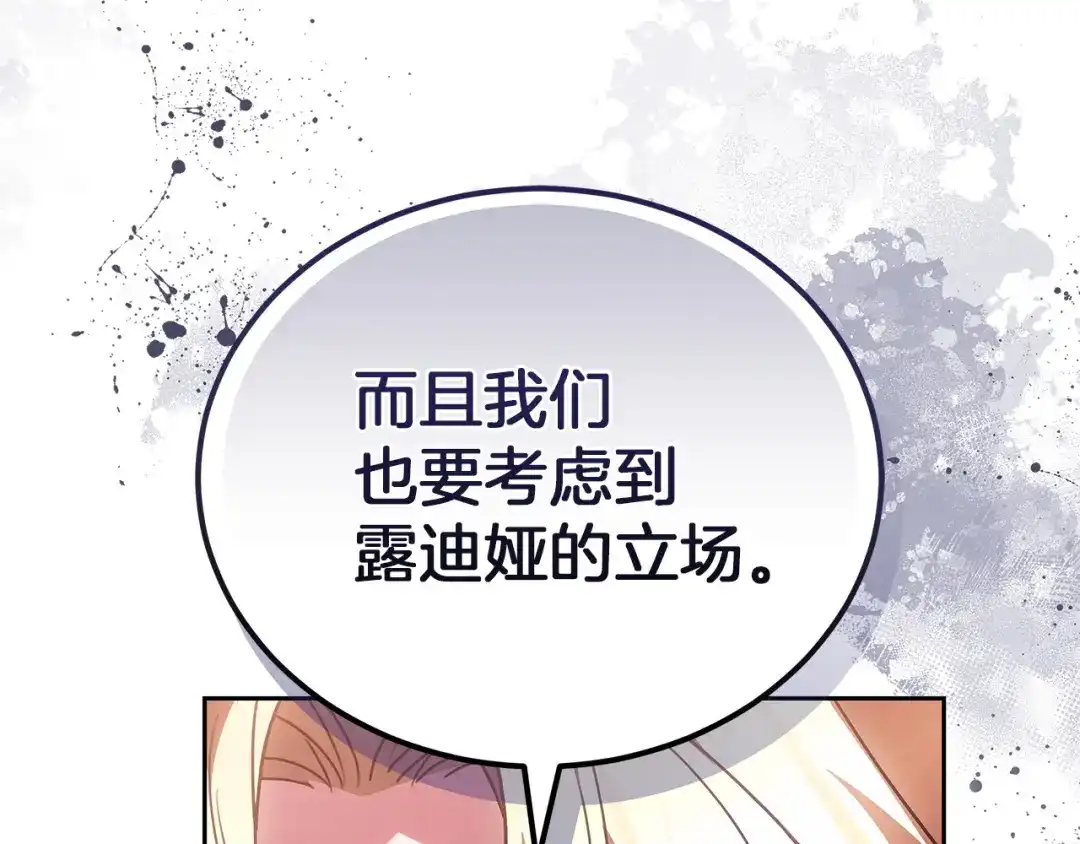 第248页