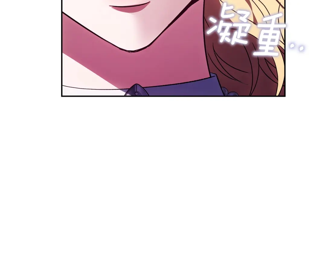 第250页