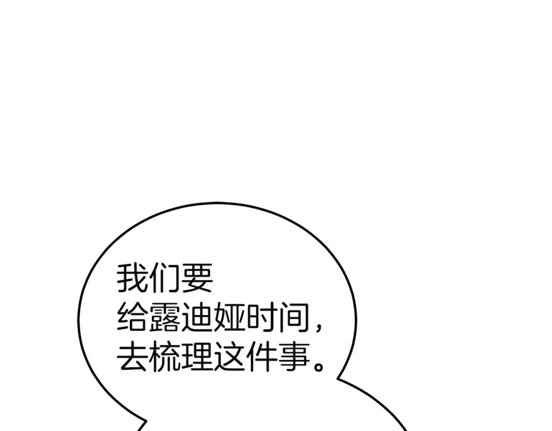 第255页